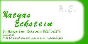 matyas eckstein business card